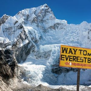 Mount Everest Basecamp 346 Canvas-taulu