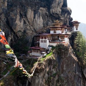 Tiger Nest Monastery Bhutan 1136 Canvas-taulu